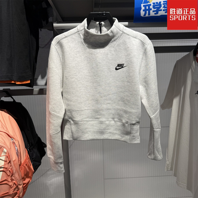 E耐克女子休闲卫衣套头衫
