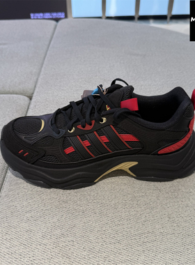 Adidas阿迪达斯男女老爹鞋26马年新款运动休闲增高机甲鞋 KI1845