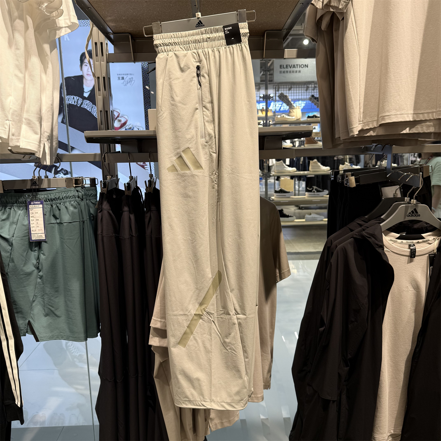 阿迪达斯男子长裤运动休闲裤