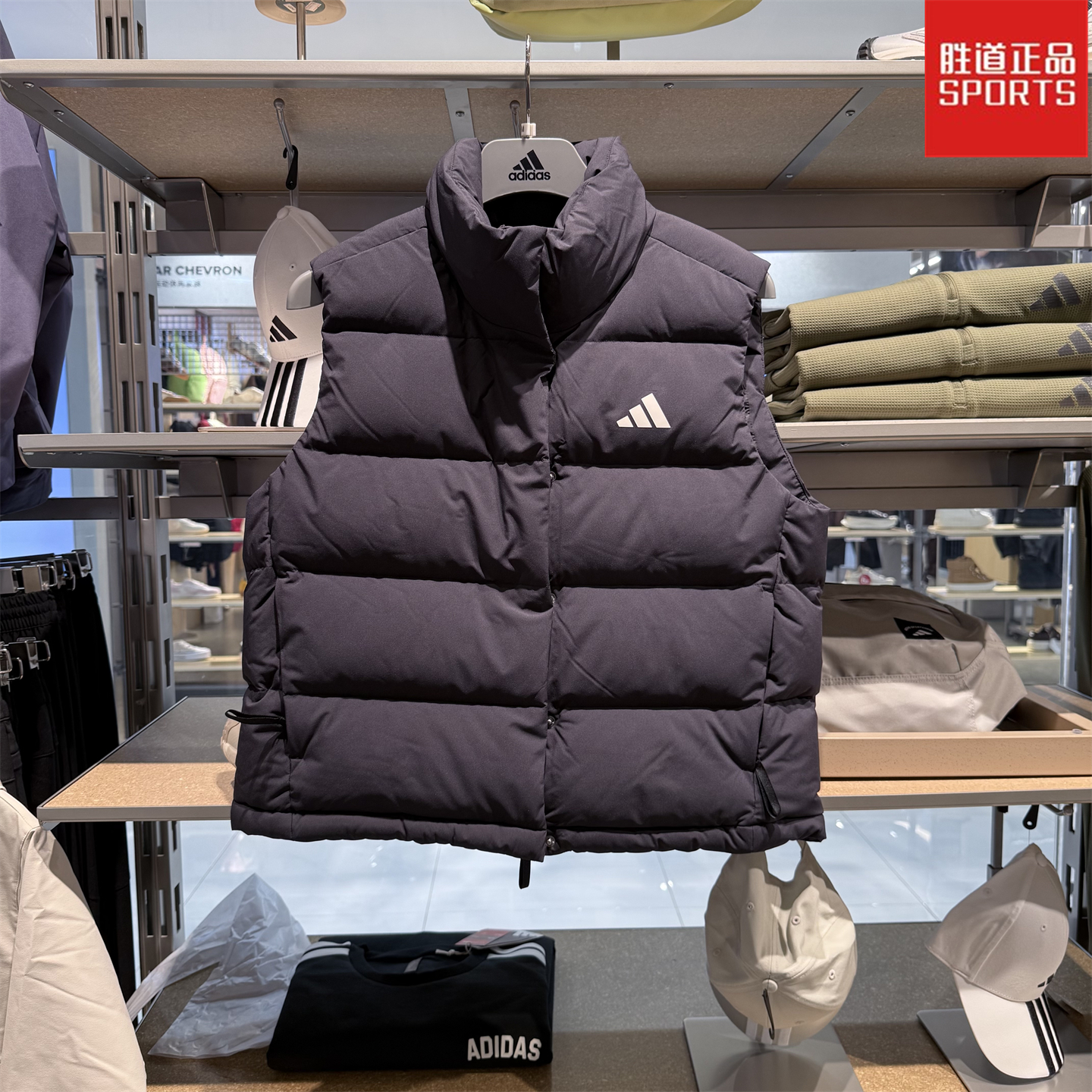 阿迪达斯女子羽绒服马甲背心