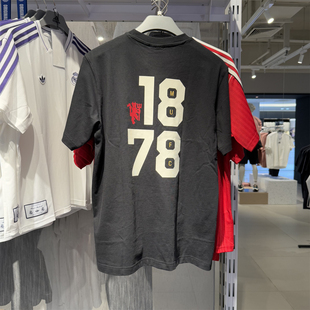 Adidas阿迪达斯三叶草男子短袖曼联足球运动半袖纯棉T恤衫 JL6115