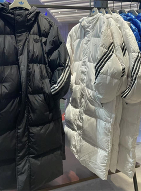 正品Adidas阿迪达斯三叶草男子冬季保暖长款运动羽绒服IU4831