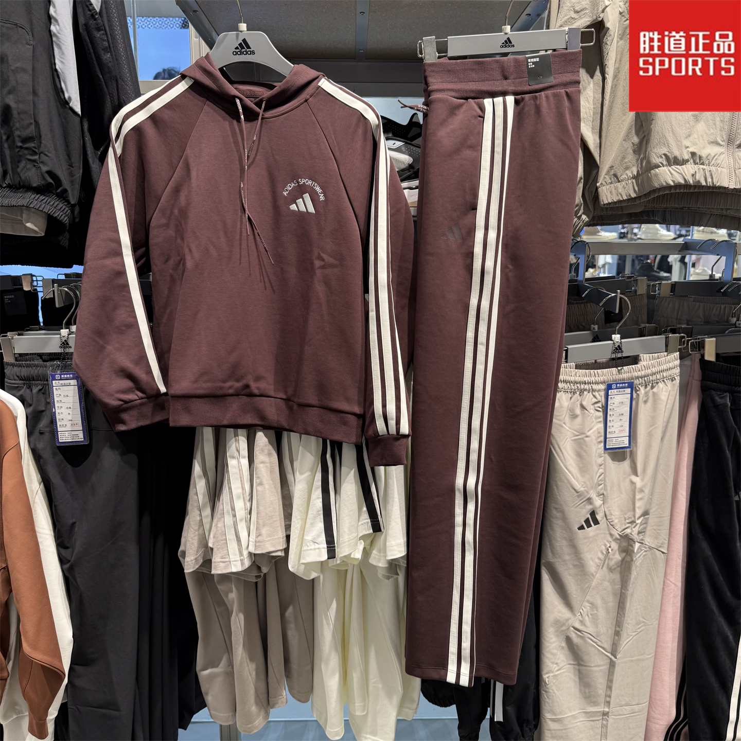 Adidas阿迪达斯女装休闲连帽卫衣25新款轻运动三条纹套头衫KC0033