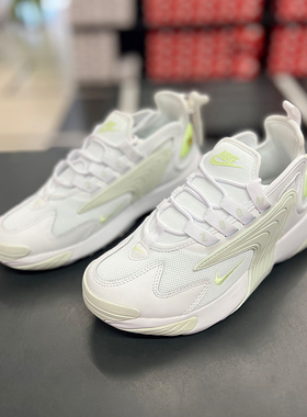 正品Nike/耐克女子老爹鞋夏季运动鞋ZOOM 2K休闲鞋 AO0354-104