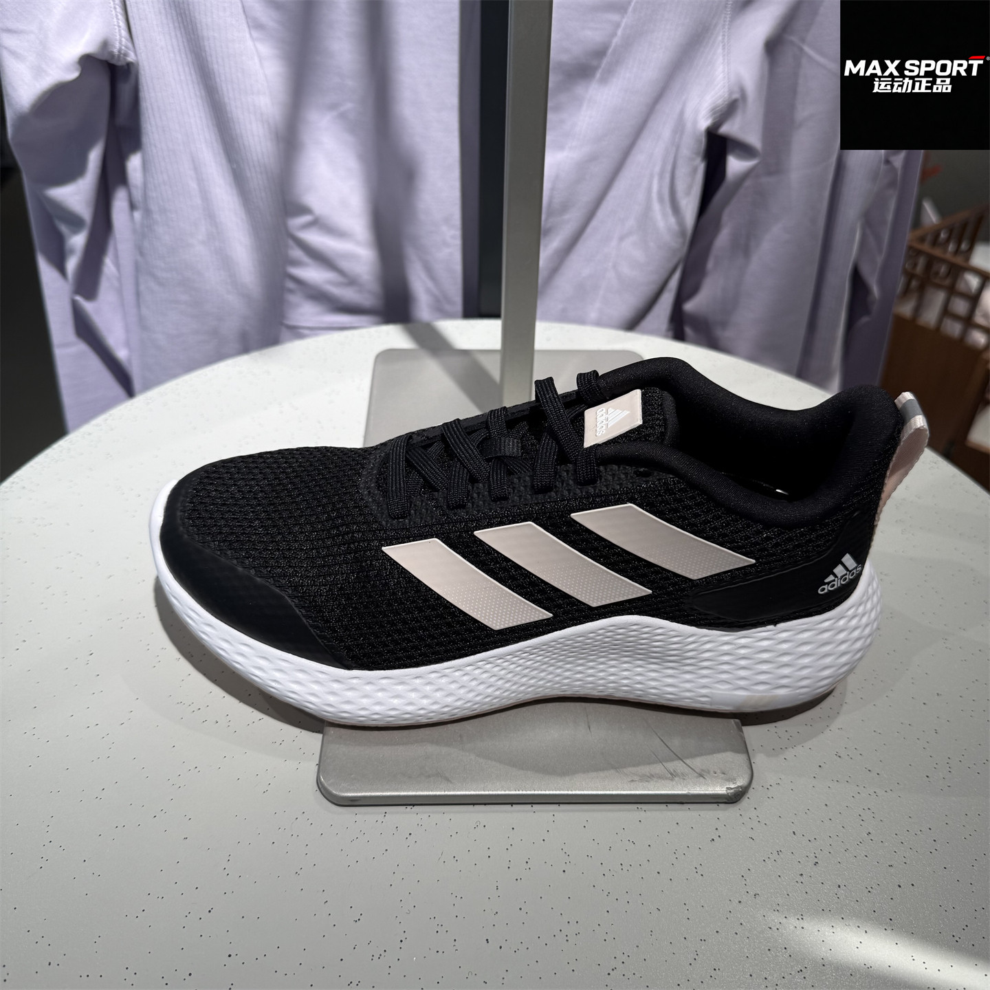 Adidas阿迪达斯女子跑步鞋春夏网面透气轻便运动休闲旅游鞋IF0584