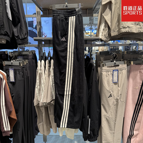 阿迪达斯女子丝绒长裤香蕉裤