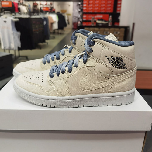 Nike/耐克女子高帮板鞋复古休闲