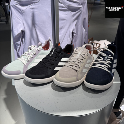 阿迪达斯男女运动休闲涉水鞋