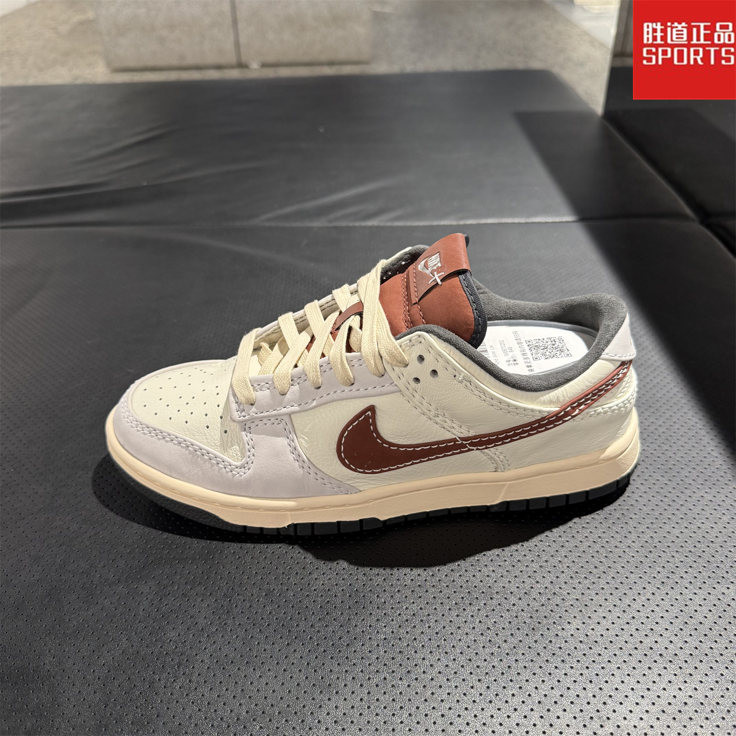 NIKE耐克男子滑板鞋DUNK LOW25秋冬新款轻便运动休闲鞋IM6670