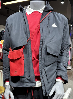 正品Adidas/阿迪达斯春秋男女冲锋衣外套防风连帽户外夹克 IT3952