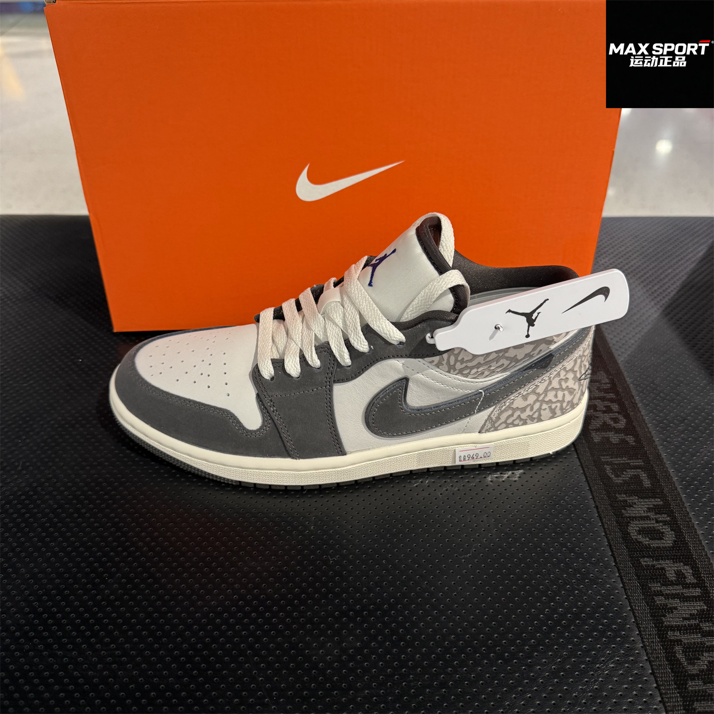 NIKE耐克滑板鞋AJ1男子Jordan篮球26春夏新款运动休闲鞋 IU2268