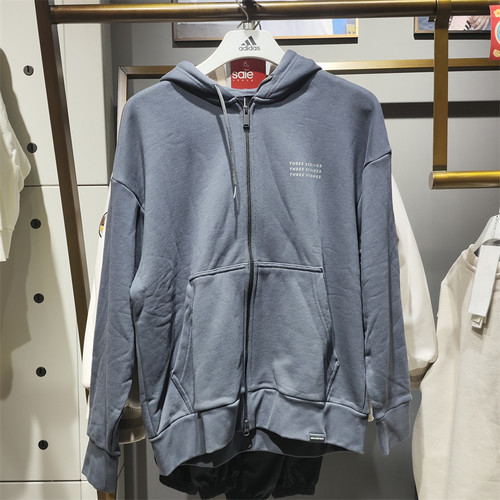 正品Adidas/阿迪达斯男子简约连帽休闲运动针织夹克外套 IS7426