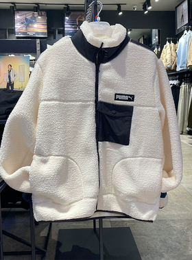 正品PUMA/彪马男女秋冬保暖外套仿羊羔绒上衣夹克534972 539707