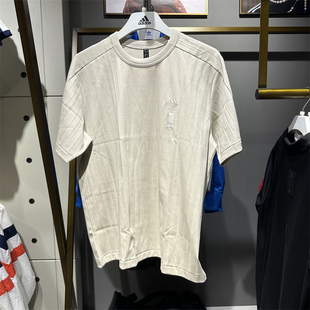 正品Adidas/阿迪达斯男短袖2024年新款圆领休闲运动T恤IW1517