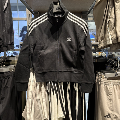 阿迪达斯三叶草女子三条纹外套