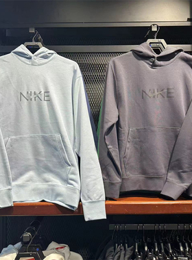 正品Nike/耐克男子秋冬季休闲运动保暖针织套头衫卫衣 FZ4765-060