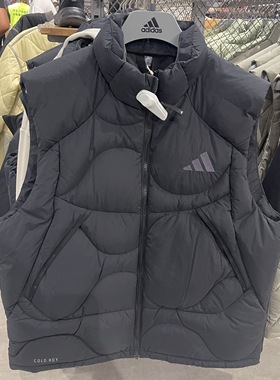 Adidas阿迪达斯男羽绒服马甲600蓬抗风疏水鸭绒背心JG5937 JG5939