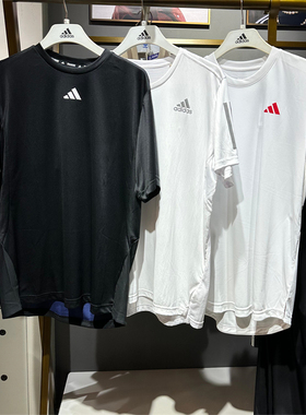 正品阿迪达斯男子短袖夏季跑步速干训练健身足球运动T恤 IB7915