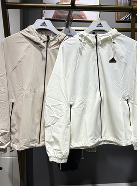正品Adidas阿迪达斯2024年秋新款女子休闲运动连帽夹克外套JJ1127