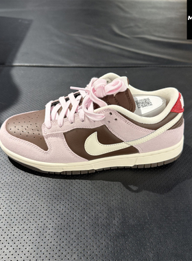 NIKE耐克女子滑板鞋粉色26春新款轻便DUNK LOW运动休闲鞋 HM0987