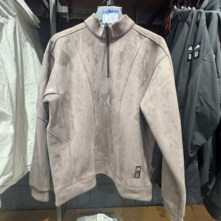 正品 2024冬麂皮绒半拉链卫衣JI8725 Adidas阿迪达斯男子武极套头衫