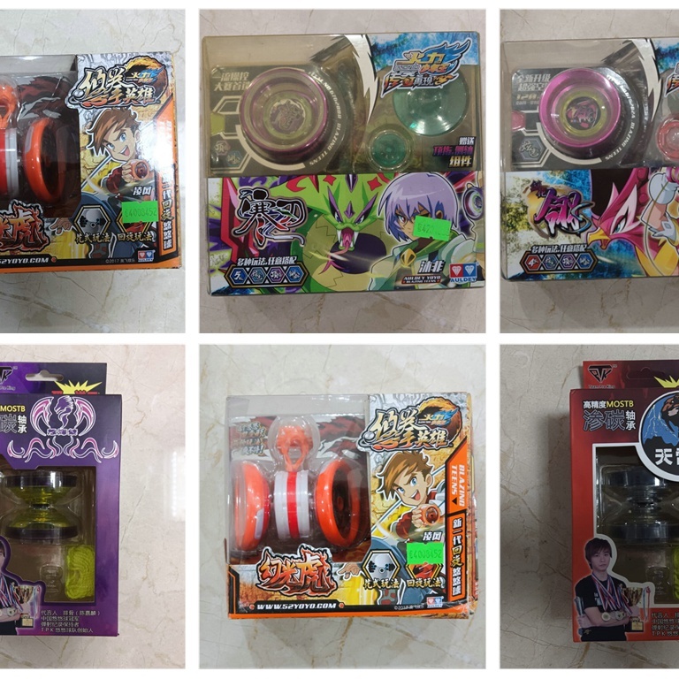 正版奥迪双钻破空烈烽白夜玄魔S蝰影幻日轮冰焰s流焰魄悠悠球玩具
