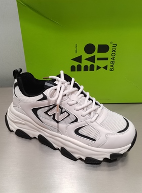 断码亏本2025秋冬真皮女鞋厚底加绒老爹鞋防滑慢跑N字运动休闲鞋