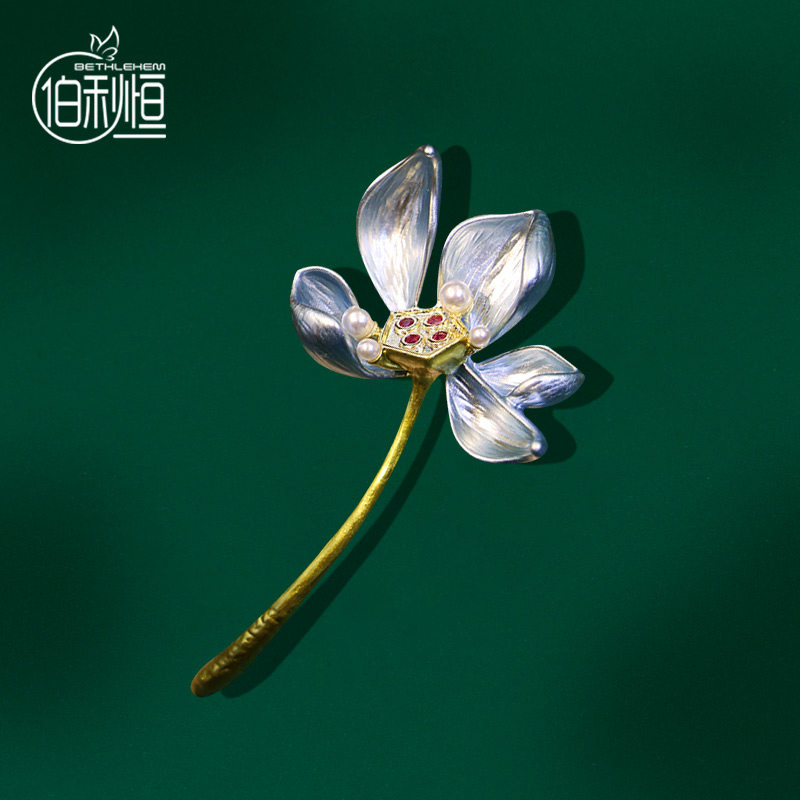 莲蓬头蓝莲花荷花胸针植物锆石西装毛衣披肩外套配饰胸花卉别针扣