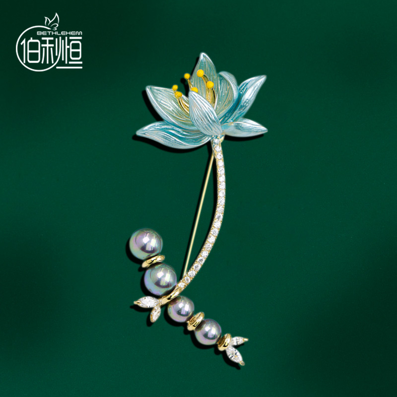 蓝色莲花胸针高档女小众设计感国风古典优雅胸花气质别针衣服配饰