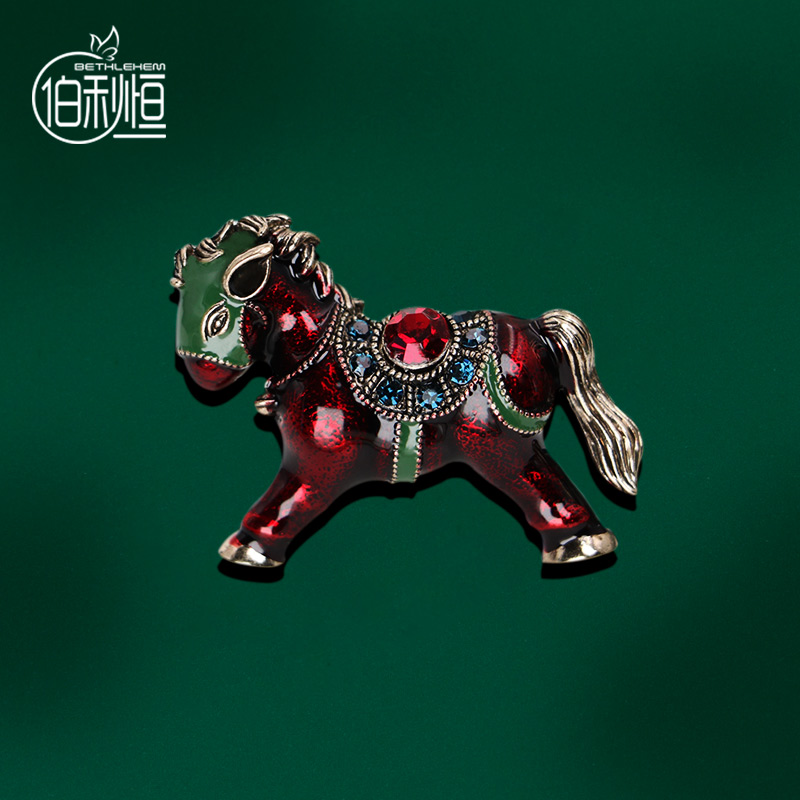 艾丝雅可爱木马精致装饰领针