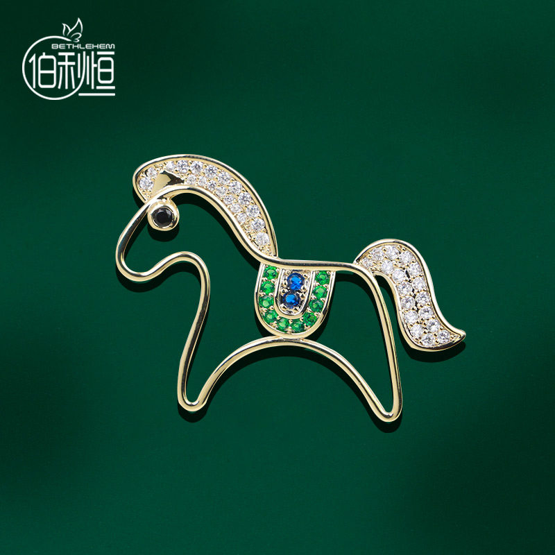 精致镂空小马胸针男女可爱个性小众别针夏季防走光扣气质胸花配饰,饰品/流行首饰/时尚饰品新,胸针,淘宝优惠券,粉丝福利购,淘宝优惠卷