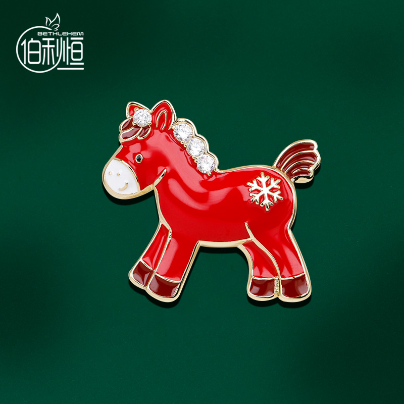 本命年生肖红色小马驹胸针