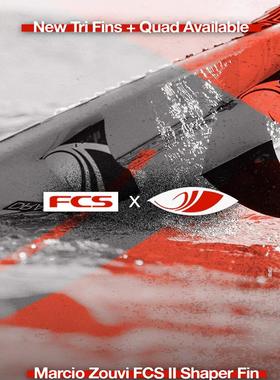 冲浪板尾舵 短板 原装进口 FCS II Sharp Eye Tri Fin Set 24新款