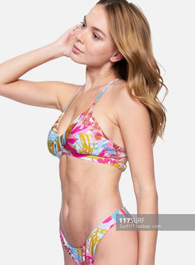 Hurley冲浪泳装比基尼上衣 Palm Paradise Adjustable Surf Top