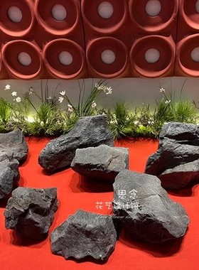 造景石仿真室内外造景石石头简约