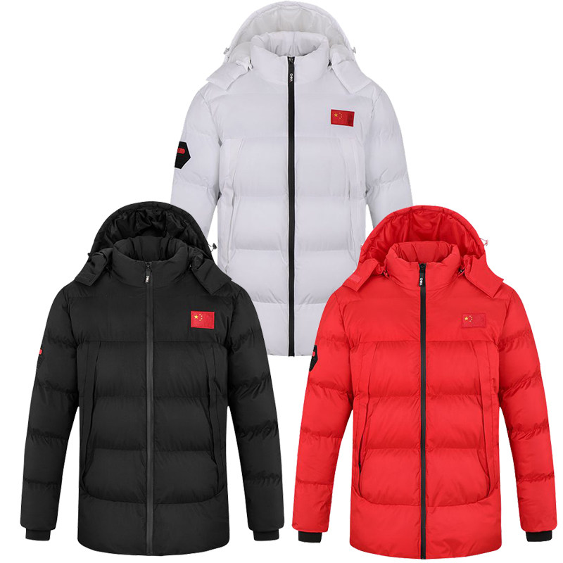 国家队棉服冬乒乓球服加厚短款羽绒棉衣男女儿童款国旗教练服定制,运动/瑜伽/健身/球迷用品,乒乓球服,淘宝优惠券,粉丝福利购,淘宝优惠卷