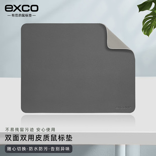 鼠标垫双面皮质大号笔记本电脑办公防水皮革游戏硬质电竞桌垫
