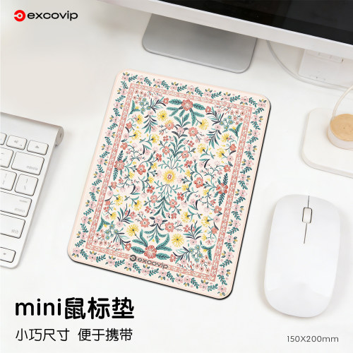 Mini花团锦簇鼠标垫布面橡胶底!