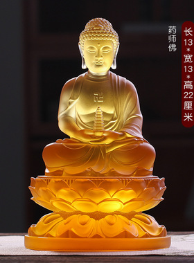 琉璃娑婆三圣地藏王家居佛堂摆件