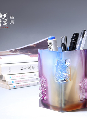 琉璃笔筒文创梅兰竹菊礼品工艺品