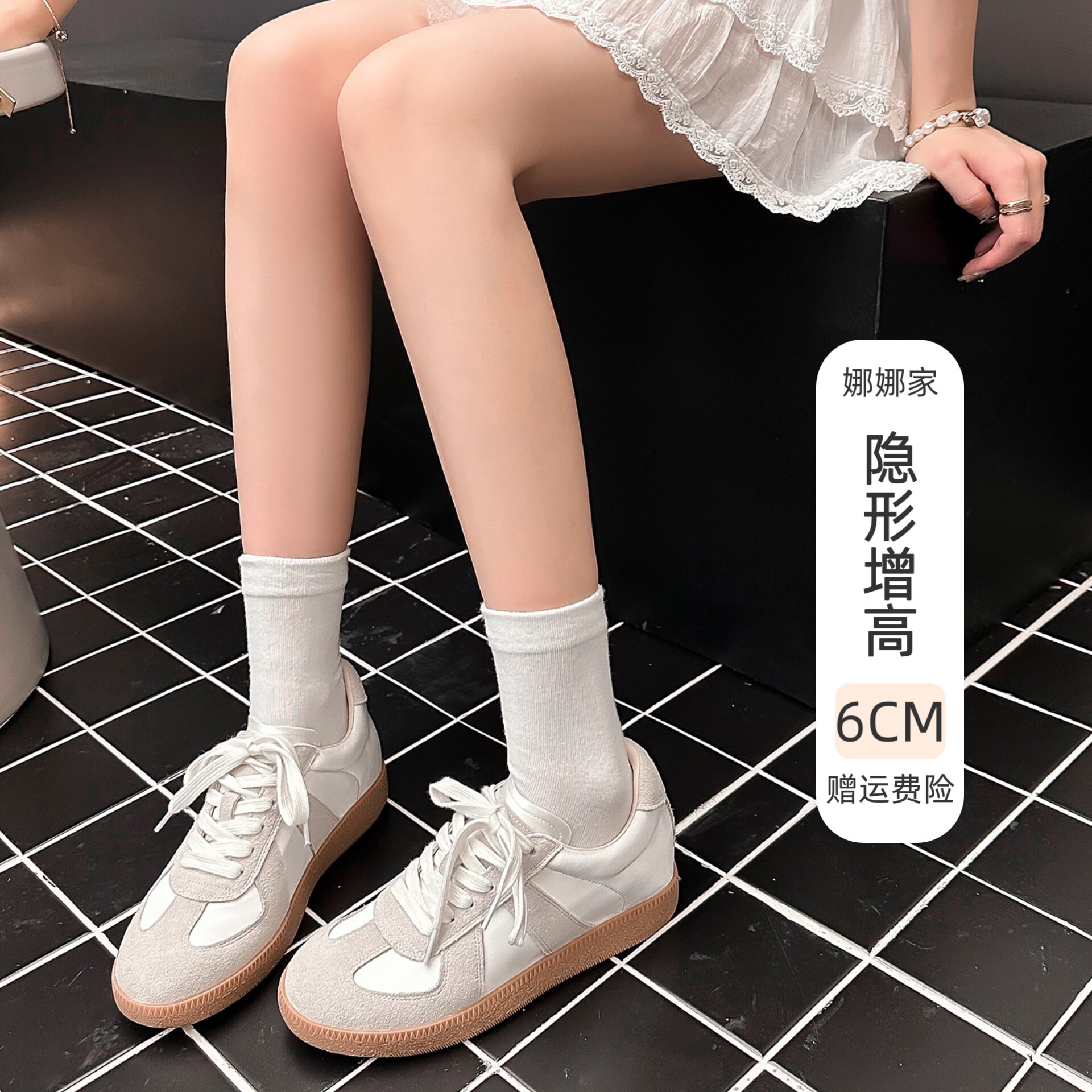 小个子33小码6cm真皮显高德训鞋