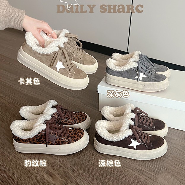 冬季增高加绒羊毛一体板鞋女