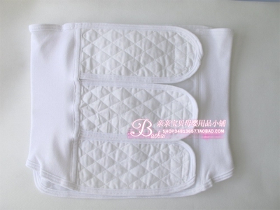 包邮特卖外贸日单纯棉产后收腹带