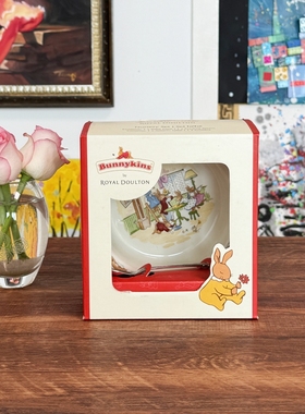 现货 Royal Doulton Bunnykins小兔子骨瓷餐碗勺2件套IBUNUS08911