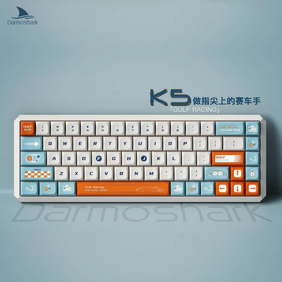 Darmoshark达摩鲨K5无线2.4G机械键盘双模球帽热插拔68键有线键盘
