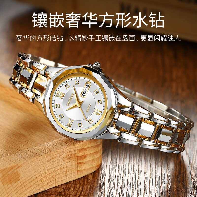 列奥尼达钨钢手表女小众气质防水双日历女士石英女表