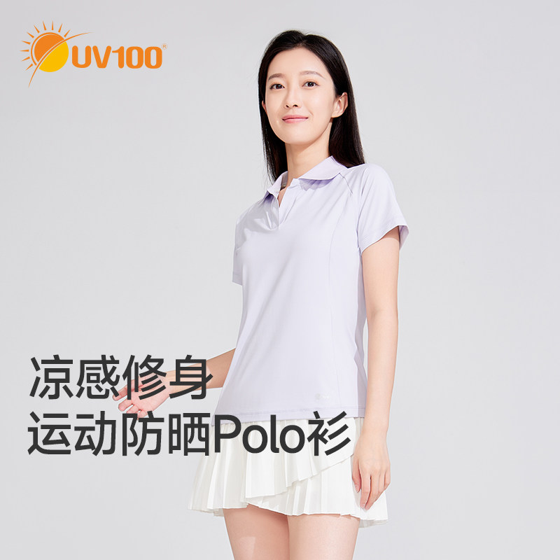 台湾UV100短袖女款夏季透气冰丝户外防紫外线POLO衫防晒T恤24123