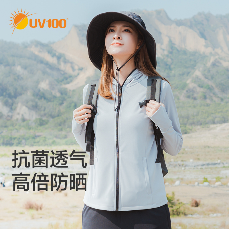 UV100防晒衣女长袖外穿轻薄透气宽松户外防紫外线夏季防晒衫21007