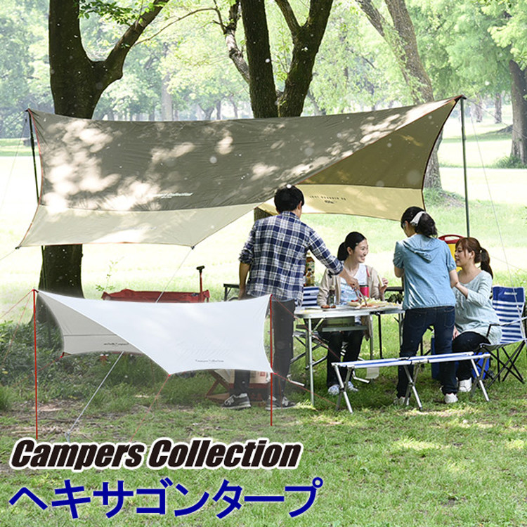 户外野外帐篷遮阳防晒天幕