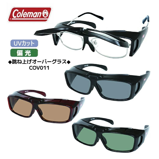 日本代购Coleman科勒曼户外墨镜太阳镜司机镜近视太阳眼镜偏光镜